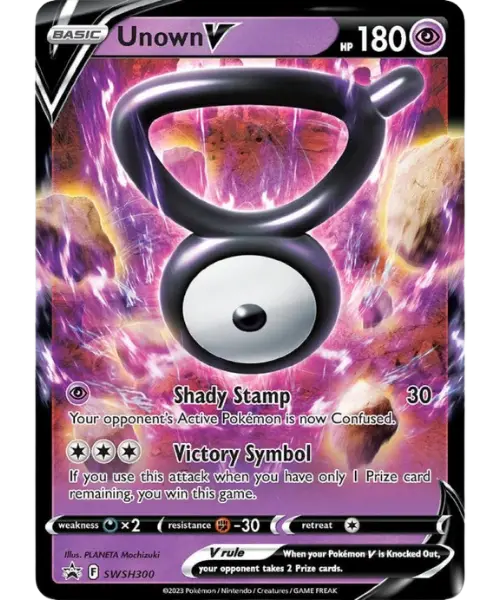 Zarbi V - SWSH300/307 - Promo SWSH