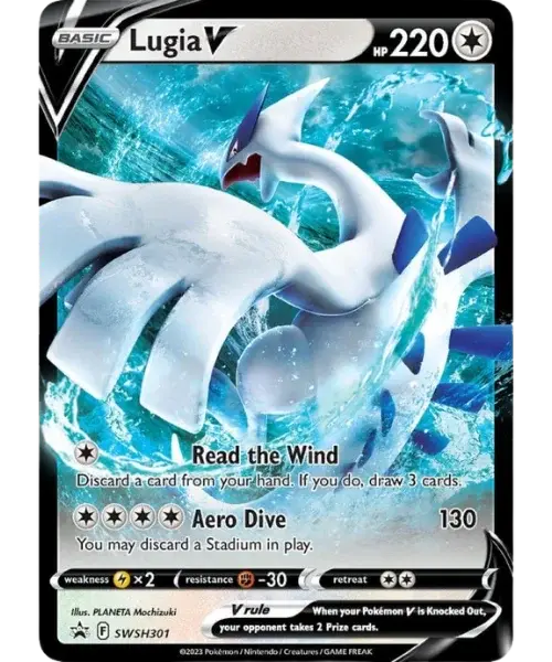 Lugia V - SWSH301/307 - Promo SWSH