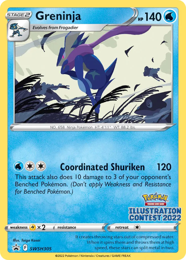 Greninja - SWSH305/307 - Promo SWSH