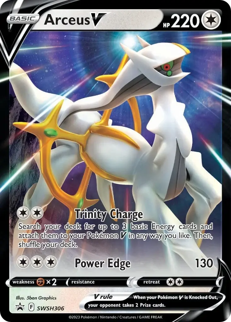 Arceus V - SWSH306/307 - Promo SWSH