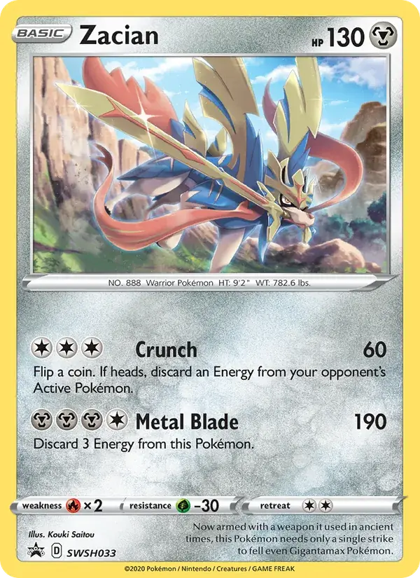 Zacian - SWSH033/307 - SWSH Black Star Promos