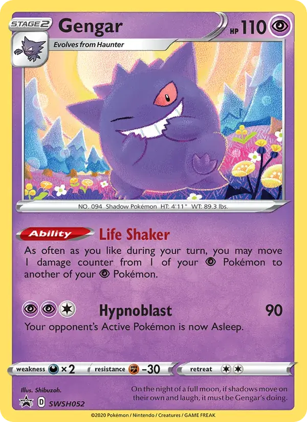 Gengar - SWSH052/307 - SWSH Black Star Promos