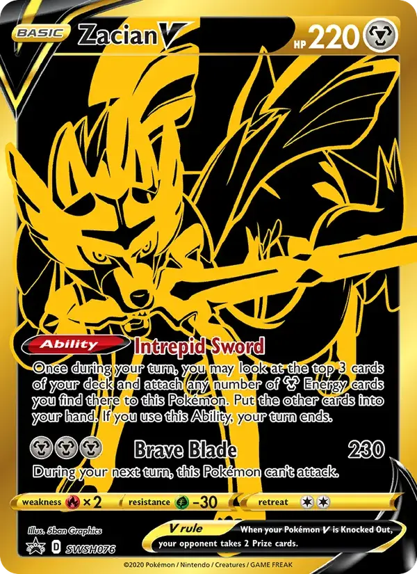 Zacian V - SWSH076/307 - SWSH Black Star Promos