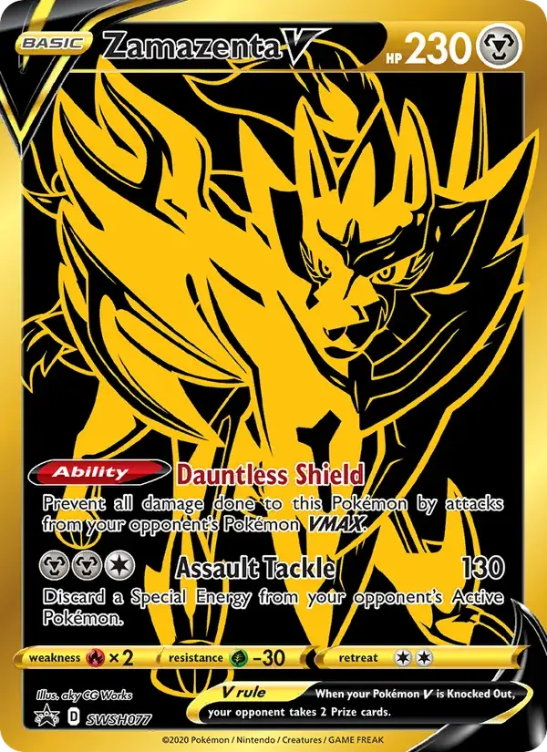 Zamazenta V - SWSH077/307 - SWSH Black Star Promos