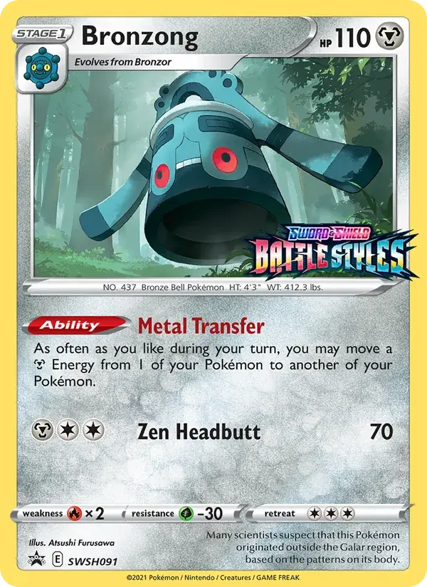 Bronzong - SWSH091/307 - SWSH Black Star Promos