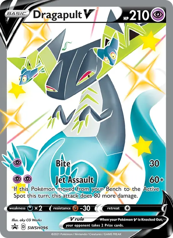 Dragapult V - SWSH096/307 - SWSH Black Star Promos