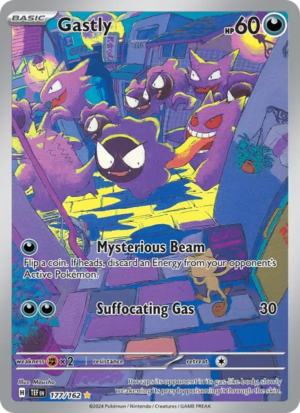 Gastly - 177/218 - Temporal Forces