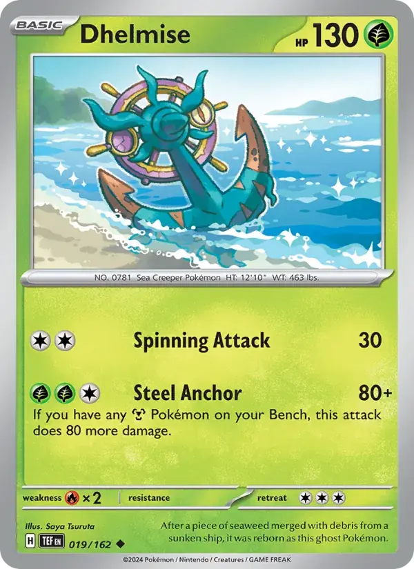 Dhelmise - 019/218 - Temporal Forces