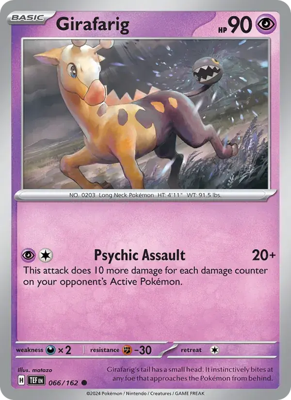 Girafarig - 066/218 - Temporal Forces