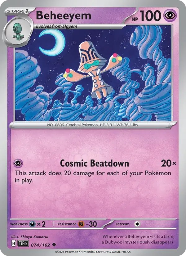Beheeyem - 074/218 - Temporal Forces