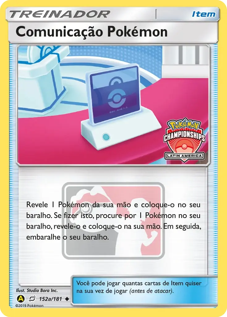 Pokémon Communication - SM9-TEU 152A/196 - Duo de Choc