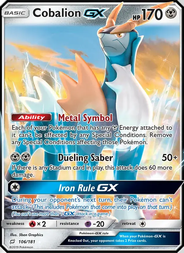 Cobalion GX - 106/196 - Team Up