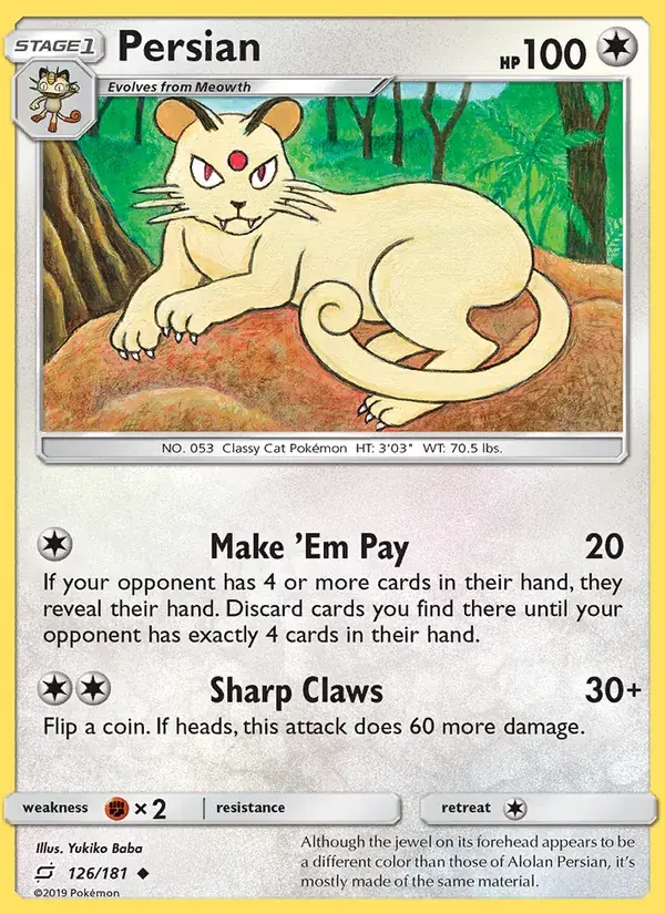 Persian - 126/196 - Team Up