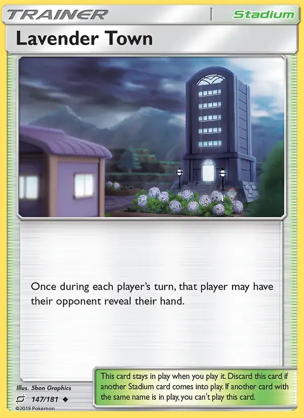 Lavender Town - 147/196 - Team Up