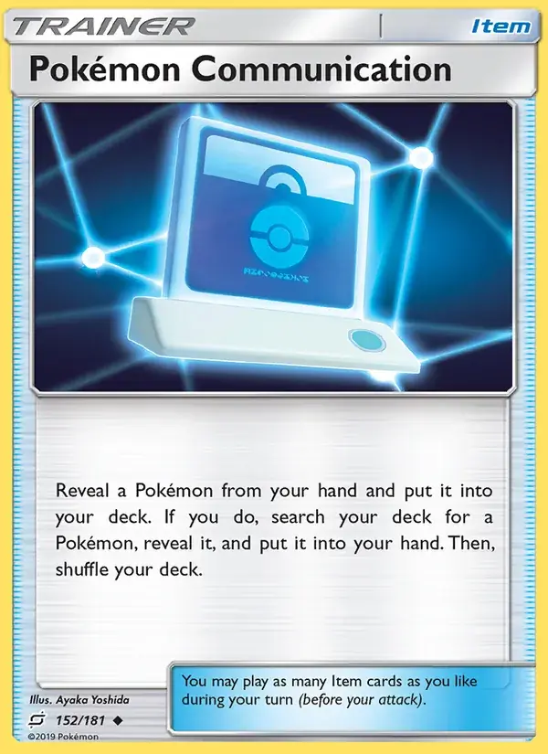 Pokémon Communication - 152/196 - Team Up