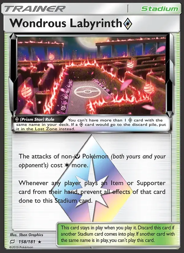 Wondrous Labyrinth ◇ - 158/196 - Team Up