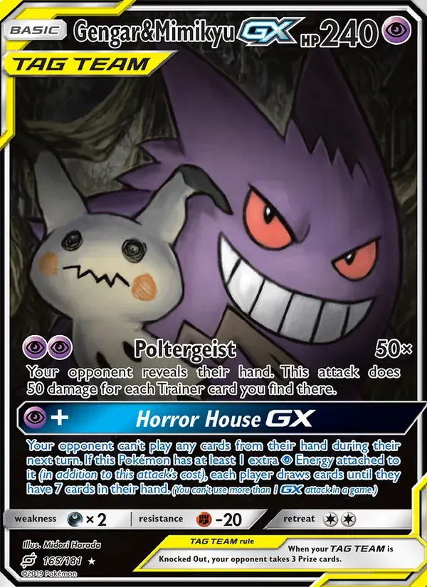 Gengar & Mimikyu GX - 165/196 - Team Up