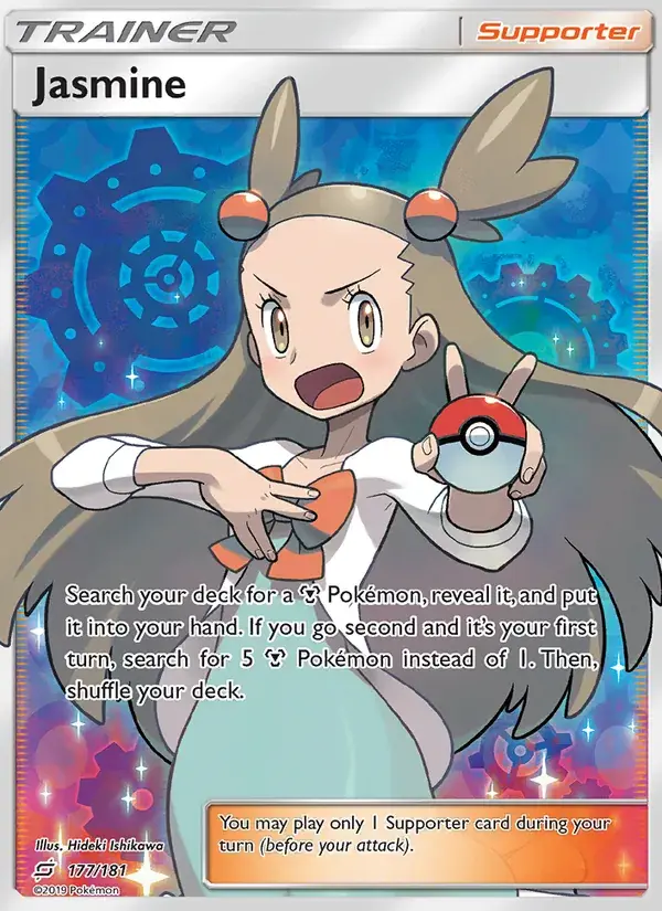 Jasmine - 177/196 - Team Up