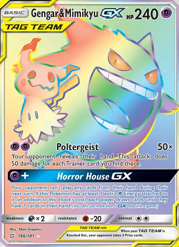 Gengar & Mimikyu GX - 186/196 - Team Up