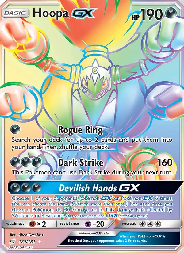 Hoopa GX - 187/196 - Team Up