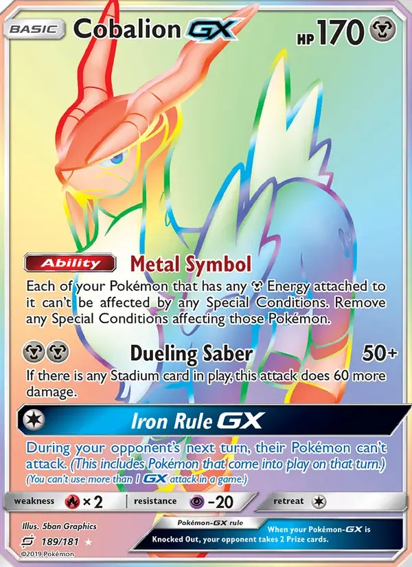 Cobalion GX - 189/196 - Team Up