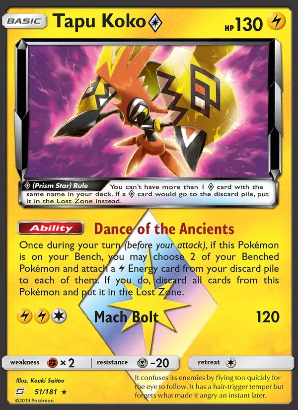 Tapu Koko ◇ - 51/196 - Team Up