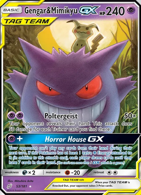 Gengar & Mimikyu GX - 53/196 - Team Up