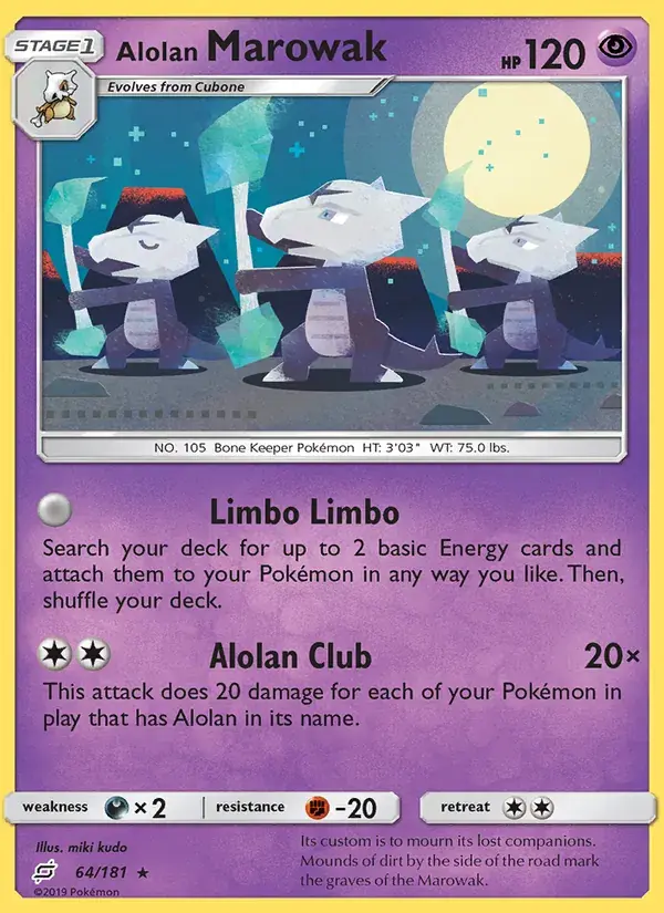 Alolan Marowak - 64/196 - Team Up