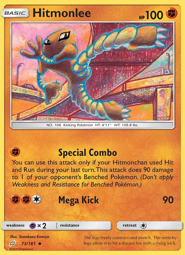 Hitmonlee - 73/196 - Team Up