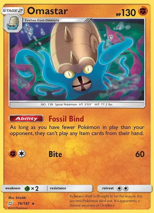 Omastar - 76/196 - Team Up