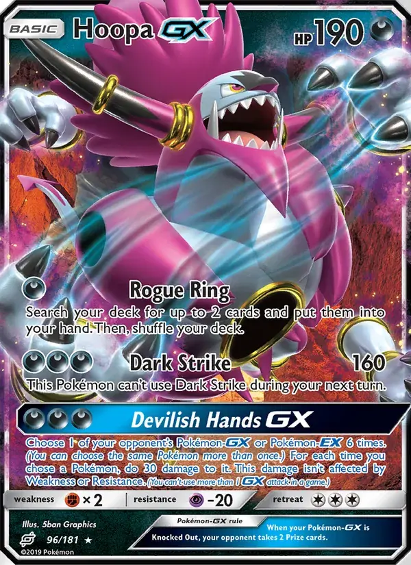 Hoopa GX - 96/196 - Team Up