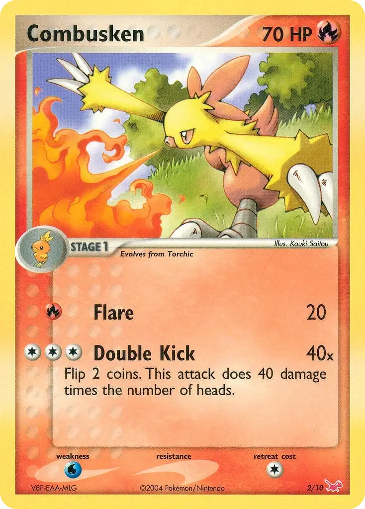 Galifeu - 2/10 - EX Kit dresseur (Latias)