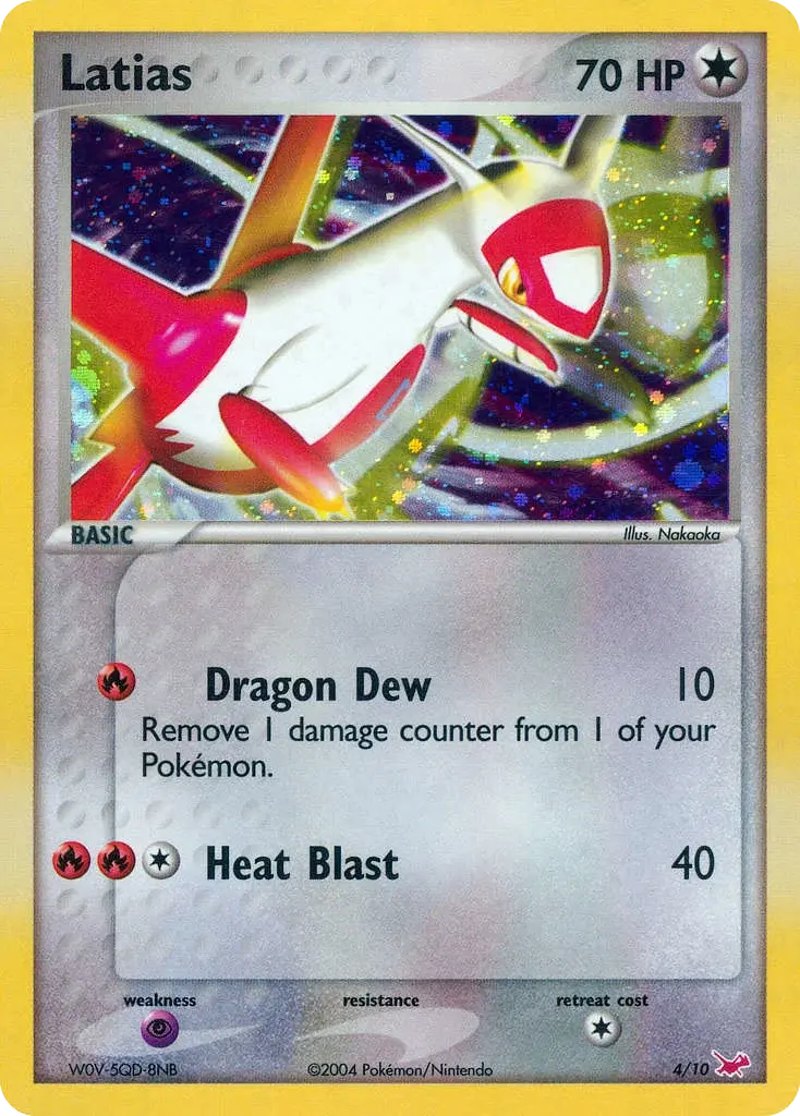 Latias - 4/10 - EX Kit dresseur (Latias)