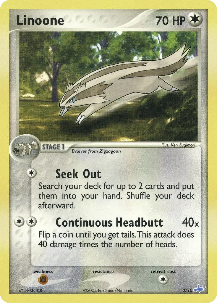 Linéon - 3/10 - EX Kit dresseur (Latios)