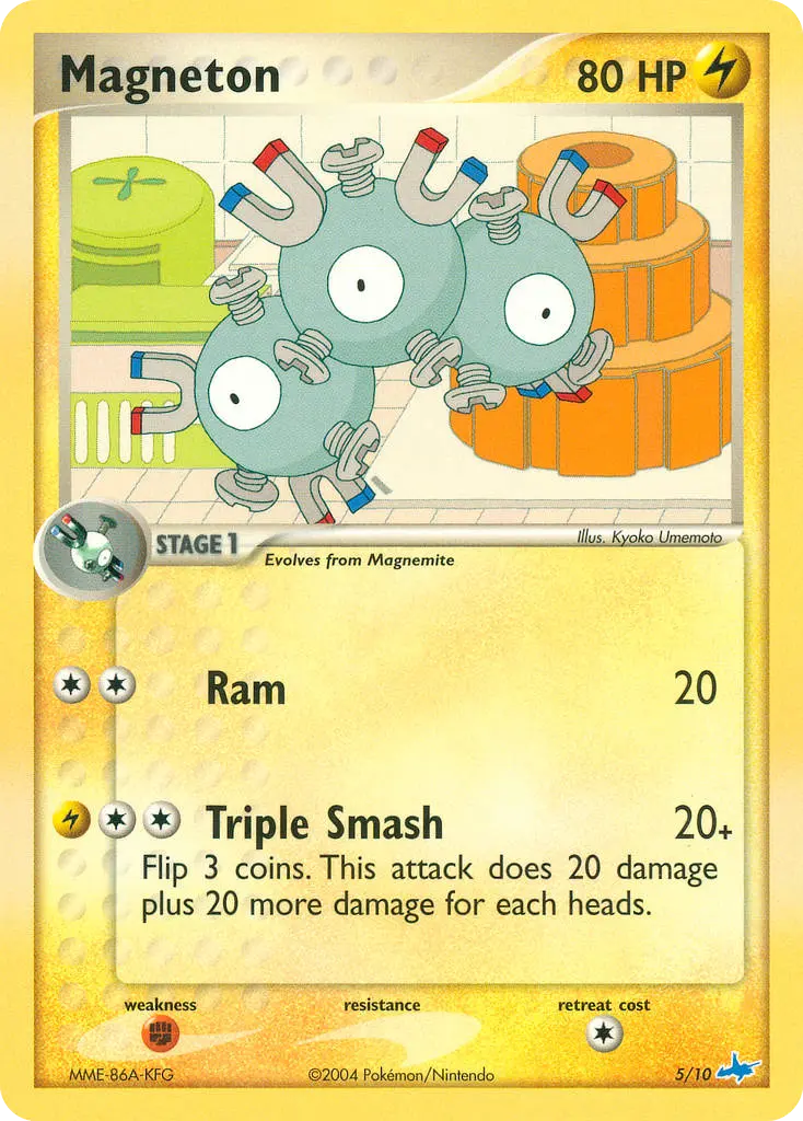 Magnéton - 5/10 - EX Kit dresseur (Latios)