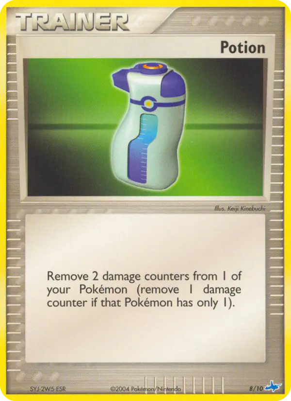 Potion - 8/10 - EX Kit dresseur (Latios)