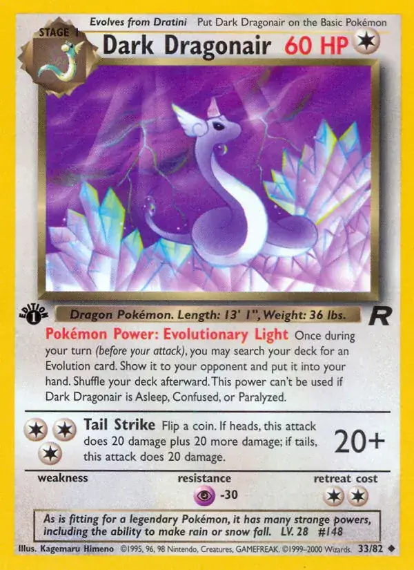 Dark Dragonair - 33/83 - Team Rocket