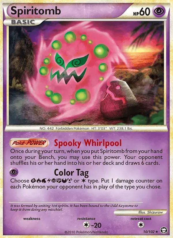 Spiritomb - 10/103 - Triumphant
