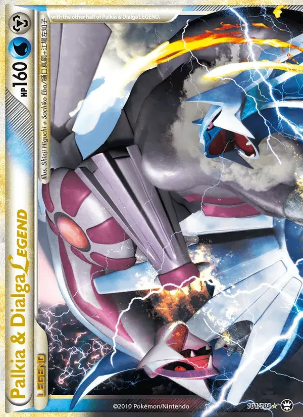 Palkia & Dialga LEGEND - 101/103 - Triumphant