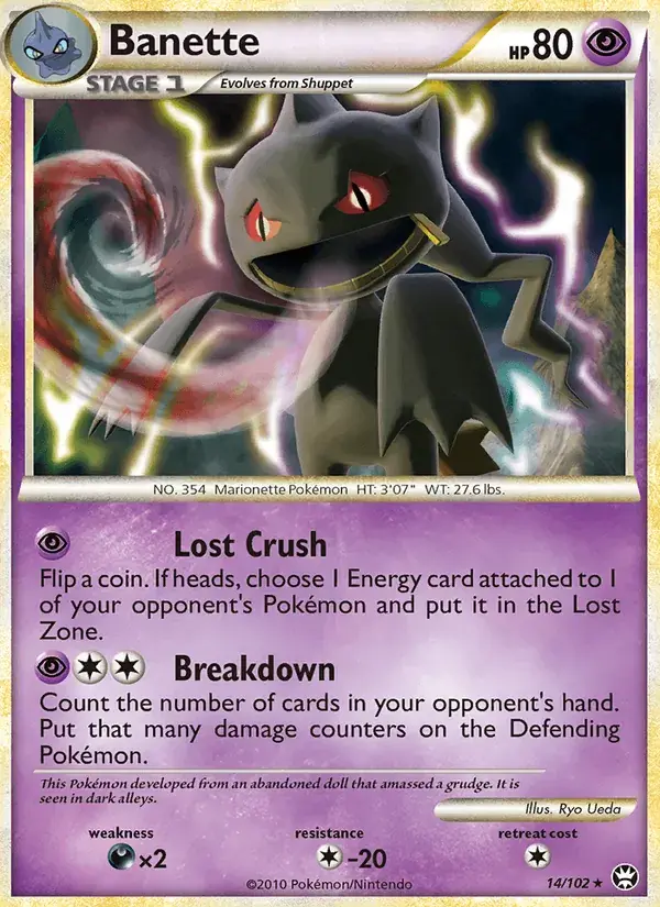 Banette - 14/103 - Triumphant