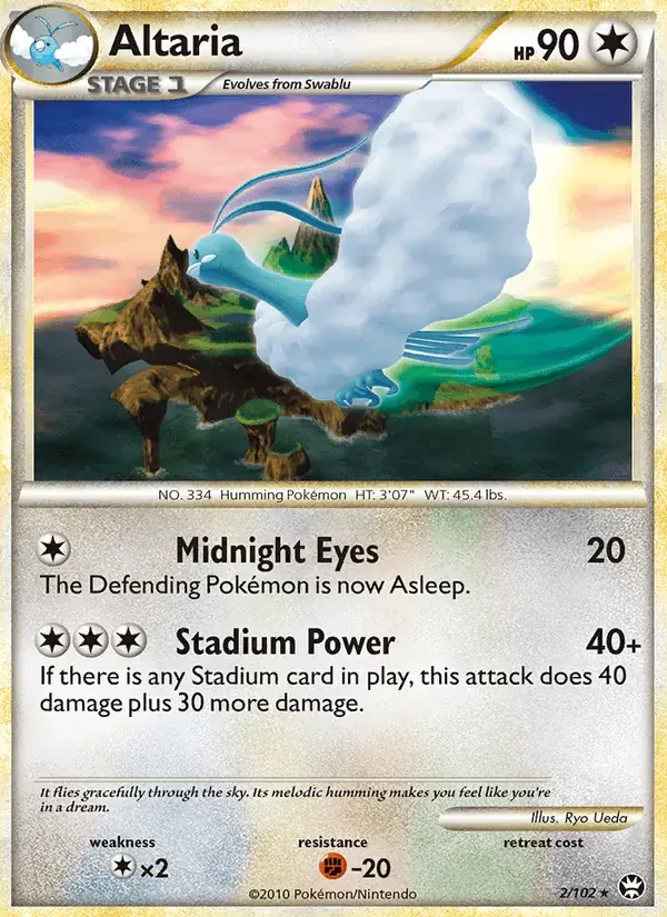 Altaria - 2/103 - Triumphant