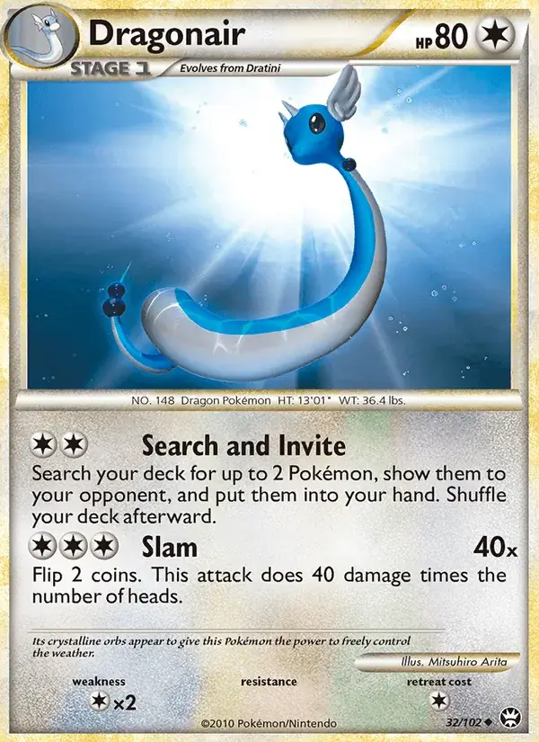 Dragonair - 32/103 - Triumphant