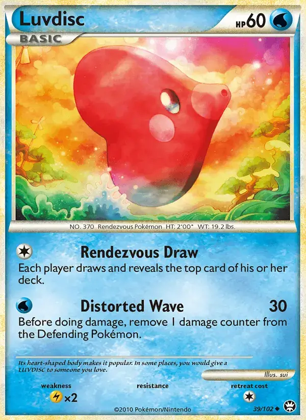 Luvdisc - 39/103 - Triumphant