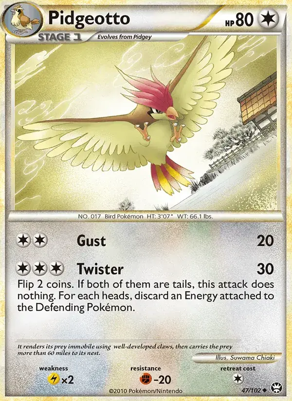 Pidgeotto - 47/103 - Triumphant