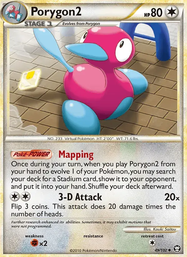 Porygon2 - 49/103 - Triumphant