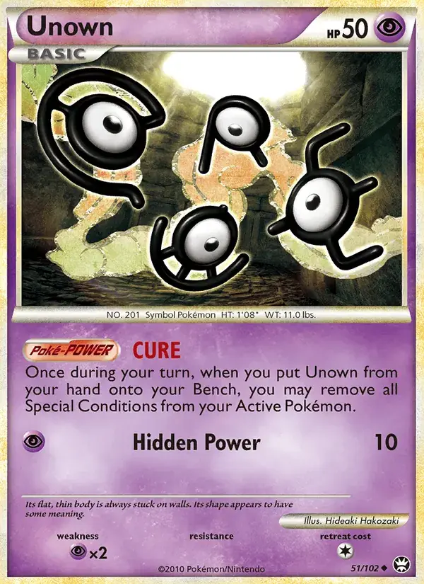 Unown - 51/103 - Triumphant