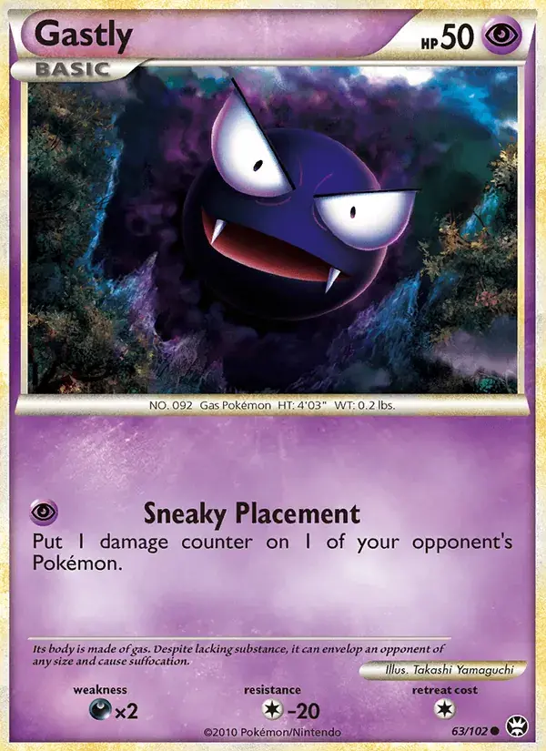 Gastly - 63/103 - Triumphant