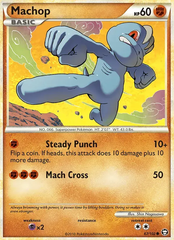 Machop - 67/103 - Triumphant