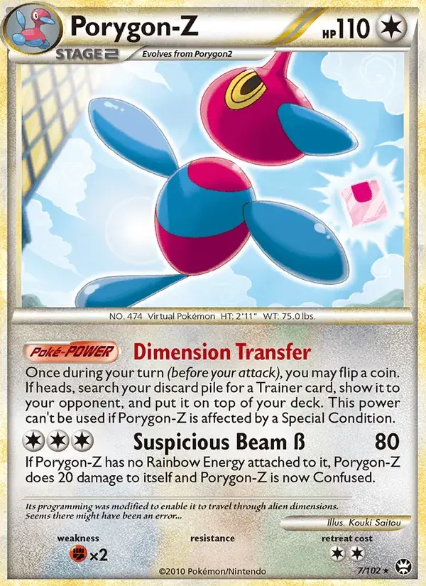 Porygon-Z - 7/103 - Triumphant