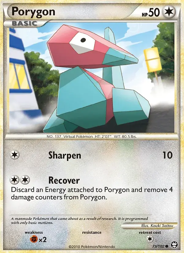 Porygon - 73/103 - Triumphant